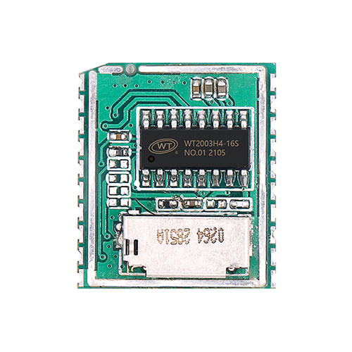 WT2003HB02語(yǔ)音播報(bào)模塊